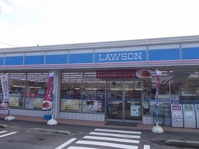 エスペランサ Bの周辺写真