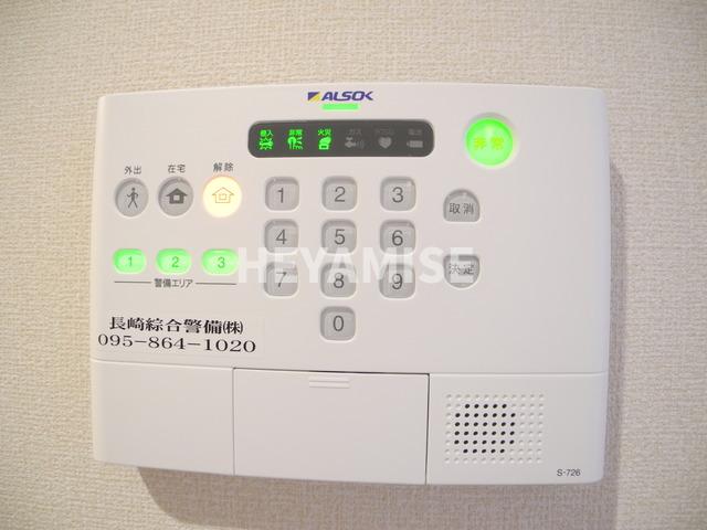 セキュリティ
