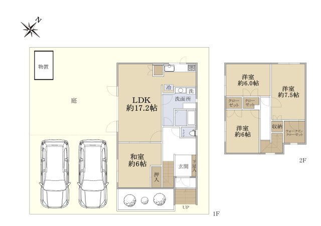 北郷一条七丁目戸建の間取り写真
