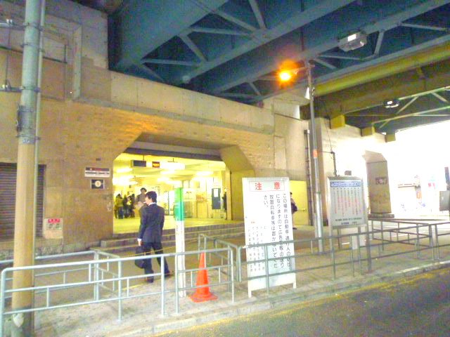 その他　地下鉄御堂筋線　西中島南方駅（その他）まで421m