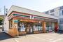 コンビニ　セブンイレブン東札幌5条店（コンビニ）まで268m