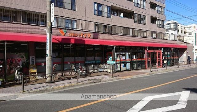 スーパー　（株）コモディイイダ／氷川台店（スーパー）まで598m