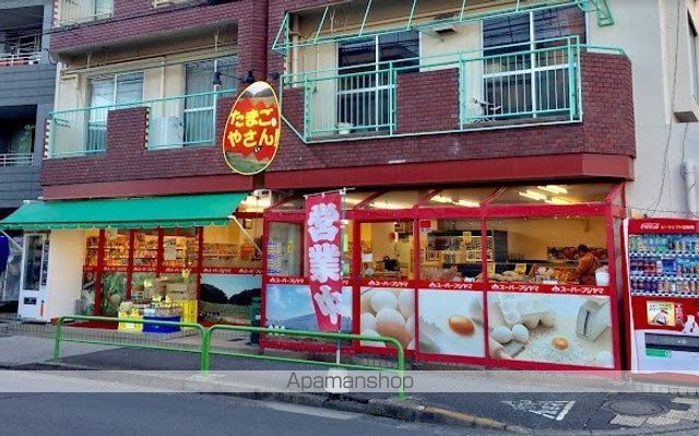 スーパー　フジヤマ平和台店（スーパー）まで811m