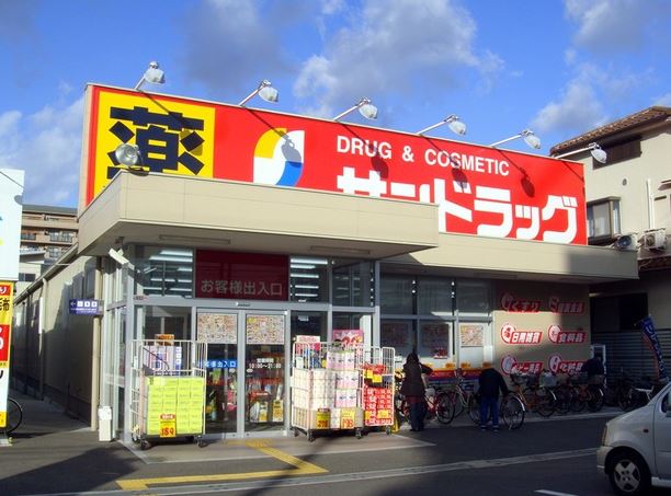 阪堺電気軌道阪堺線 我孫子道駅 徒歩1分 7階建 築37年の周辺写真