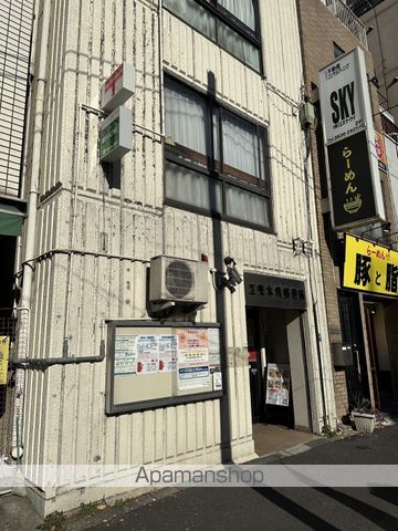 郵便局　江東木場郵便局（郵便局）まで530m