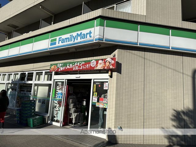 コンビニ　ファミリーマート木場二丁目店（コンビニ）まで526m