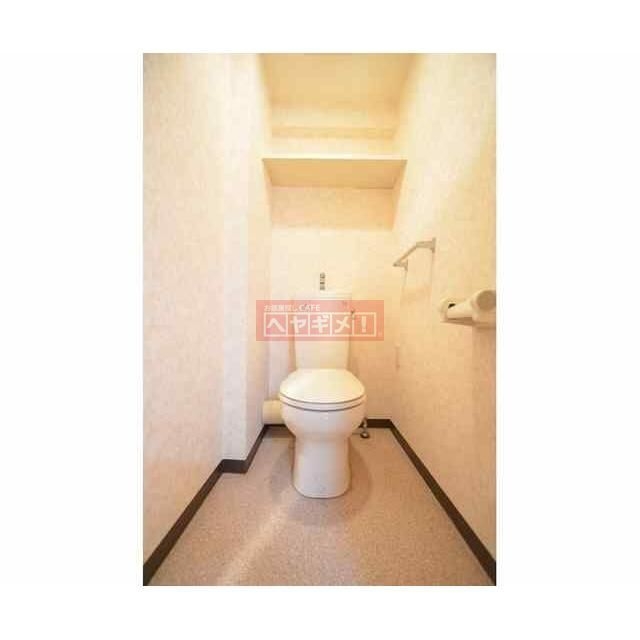 トイレ　同建物参考写真