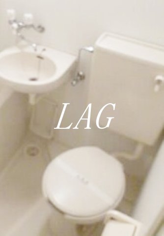 イルソーレ笹塚のトイレ写真