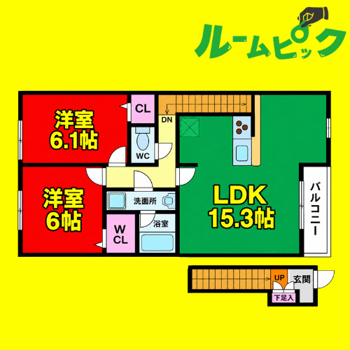 地下鉄東山線 高畑駅 徒歩8分 2階建 築15年の間取り写真