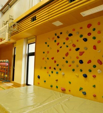 その他　渋谷区立 猿楽小学校放課後クラブ（その他）まで306m
