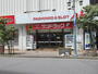 ドラックストア　サンドラッグ 立川南口店（ドラッグストア）まで331m
