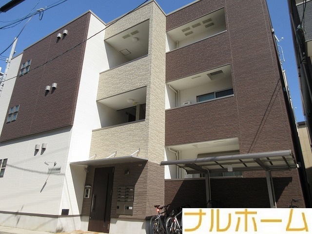 ＪＲ関西本線 東部市場前駅 徒歩10分 築6年
