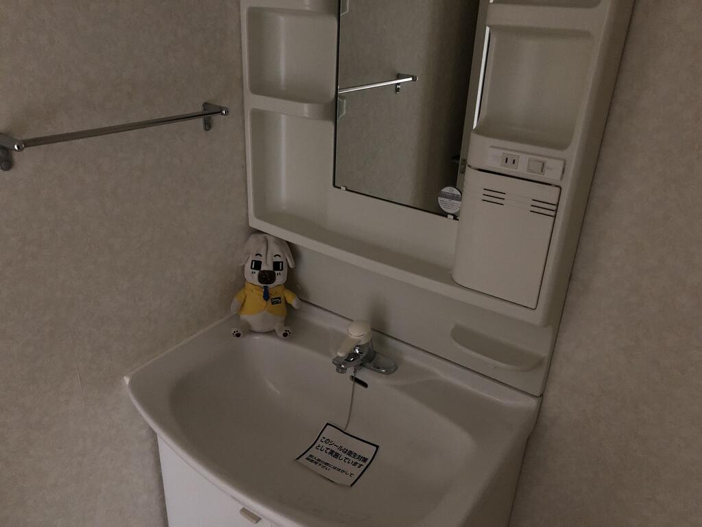 洗面設備