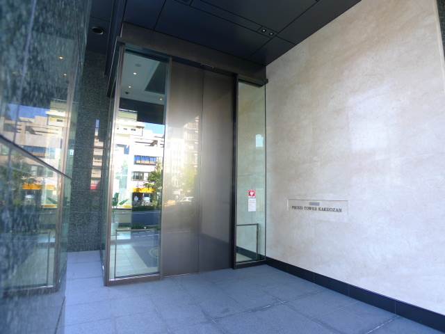 地下鉄東山線 覚王山駅 徒歩1分 20階建 築16年のその他写真