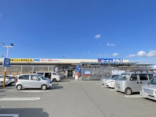 ホームセンター　コーナンPRO 泉大津店（ホームセンター）まで214m