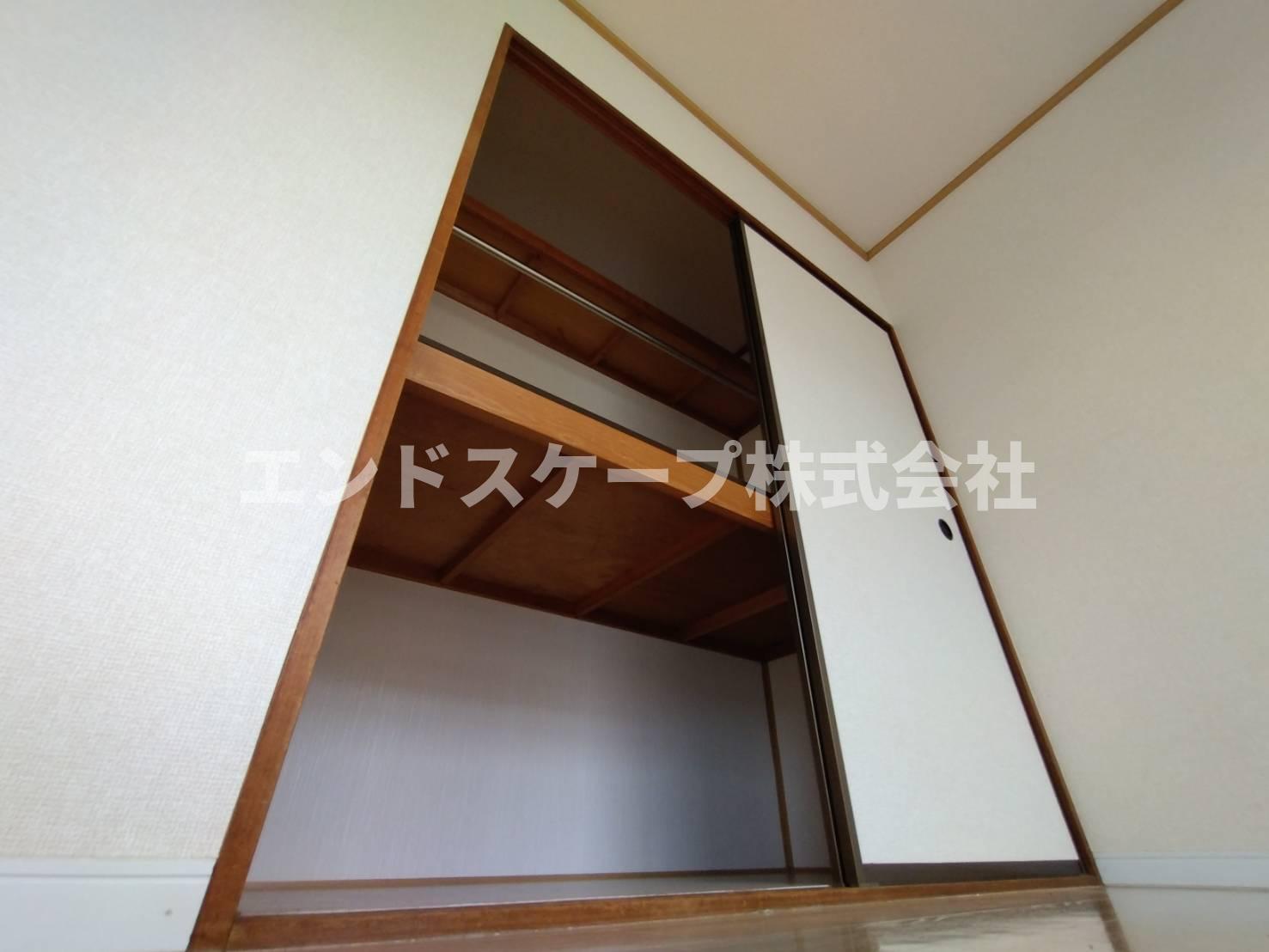 収納　高崎、前橋のお部屋探しはエンドスケープまで！お客様の理想お聞