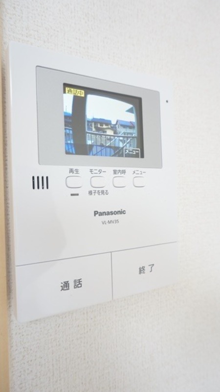 セキュリティ　図面と現状に相違がある場合には現状を優先