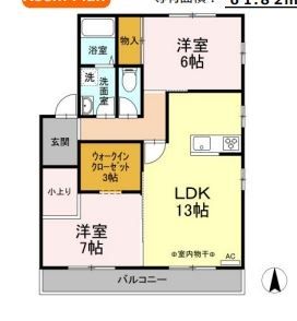 メゾン小柳の間取り写真