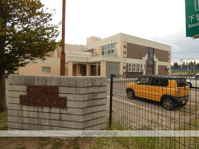 中学校　下音更中学校（中学校）まで300m