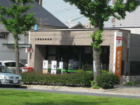 【北九州市八幡東区尾倉のマンションの郵便局】