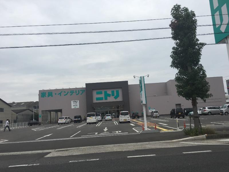 ショッピングセンター　ニトリ 高松屋島店（ショッピングセンター）まで1285m