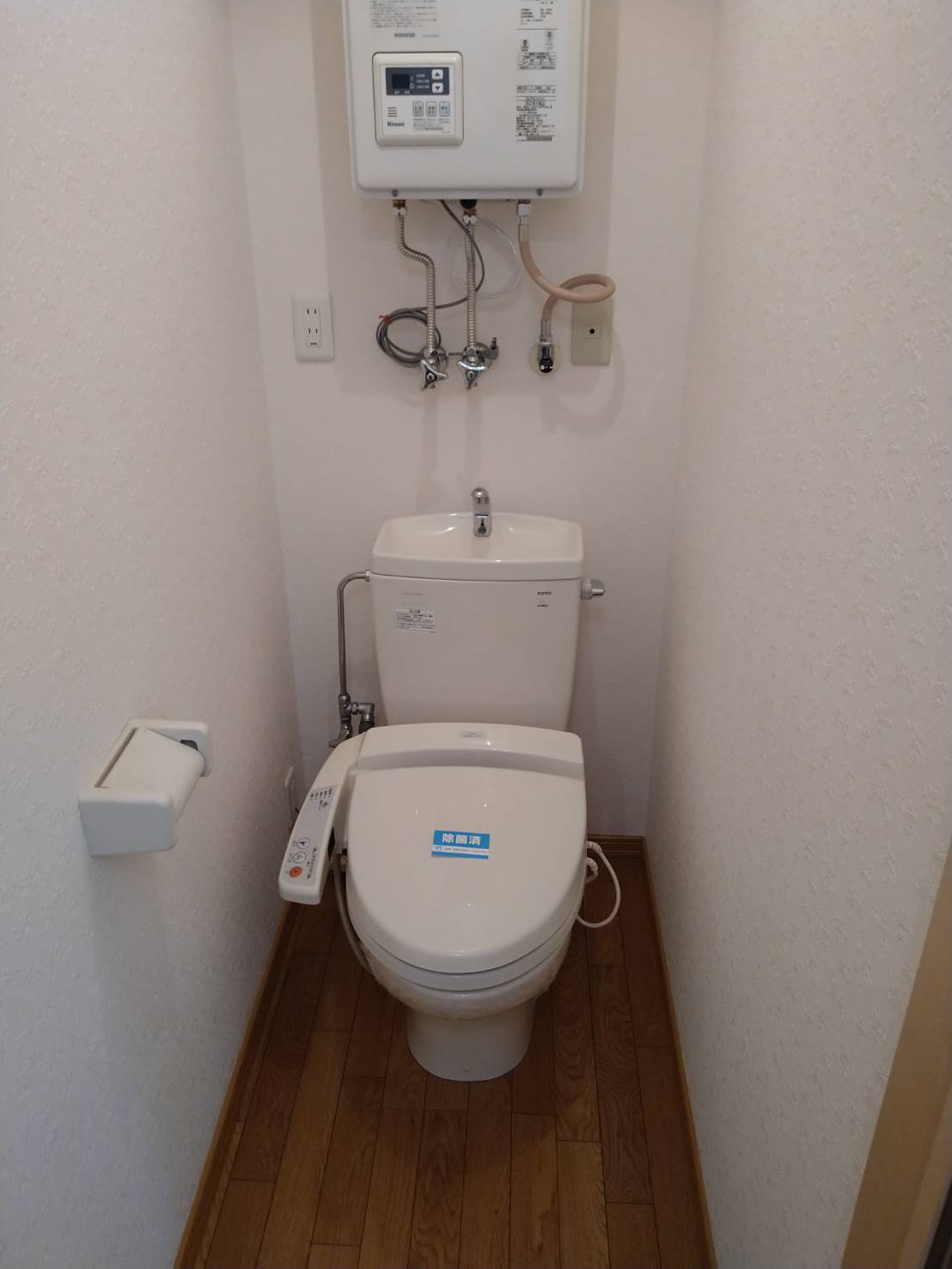 【Y&Nのトイレ】