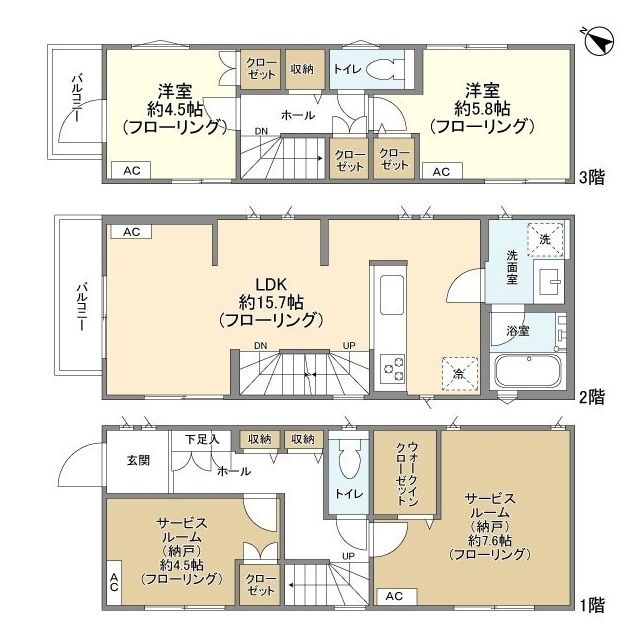 東京都葛飾区鎌倉２（一戸建）の賃貸物件の間取り