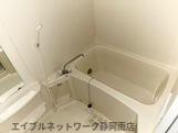 バス・シャワールーム　きれいなお風呂です