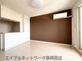 その他部屋・スペース　おしゃれな内装です