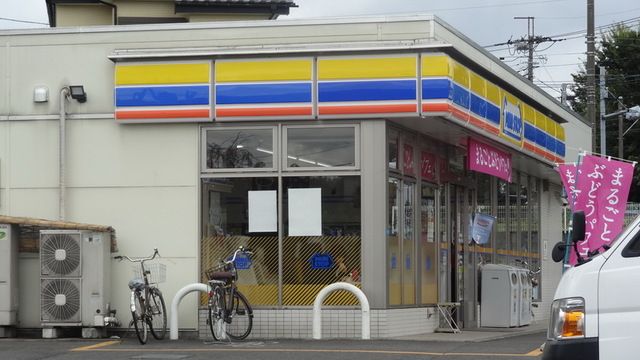 コンビニ　ミニストップ東久留米八幡町店（コンビニ）まで120m