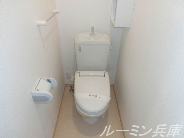 【グリーンローズのトイレ】