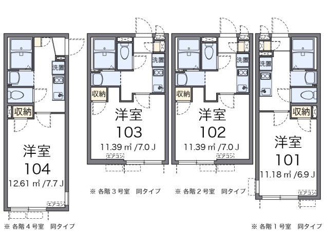 プチフルールの間取り