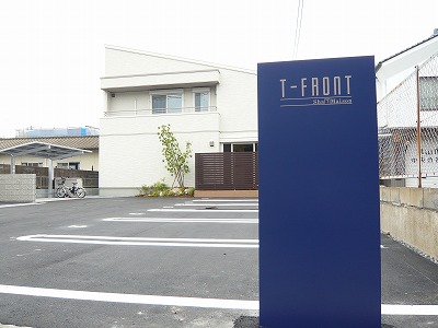 T-FRONTの建物外観