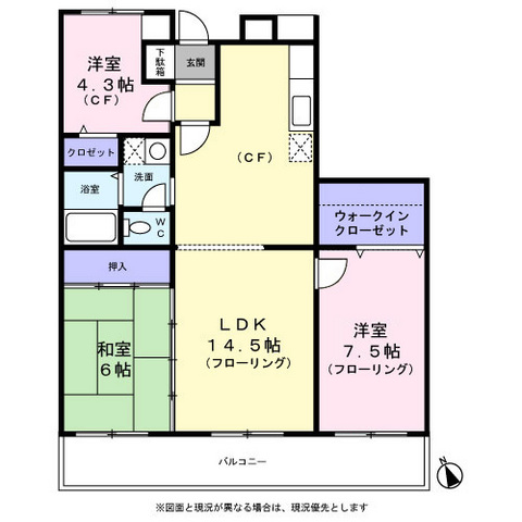 クレール西船の間取り