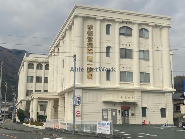 病院　福寿会宇都宮病院（病院）まで314m