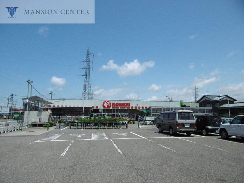 【はなみずき壱番館のホームセンター】