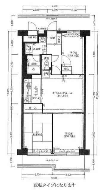 足立区小台のマンションの間取り