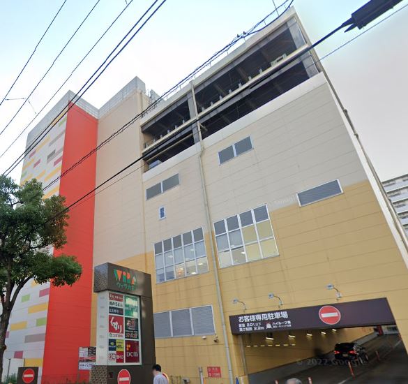 【品川区南大井のマンションのショッピングセンター】