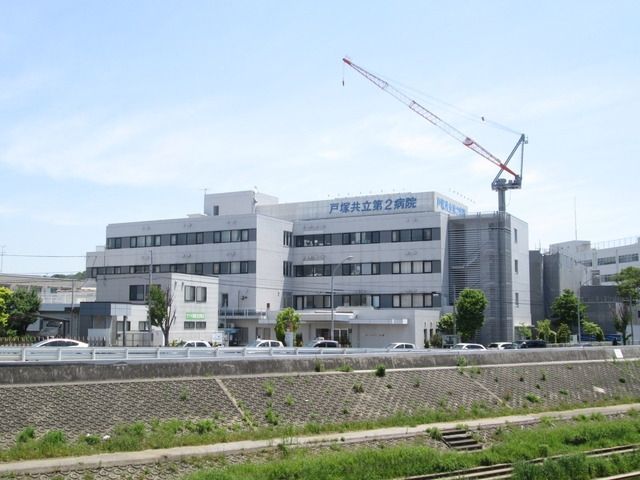 【横浜市戸塚区吉田町のマンションの病院】