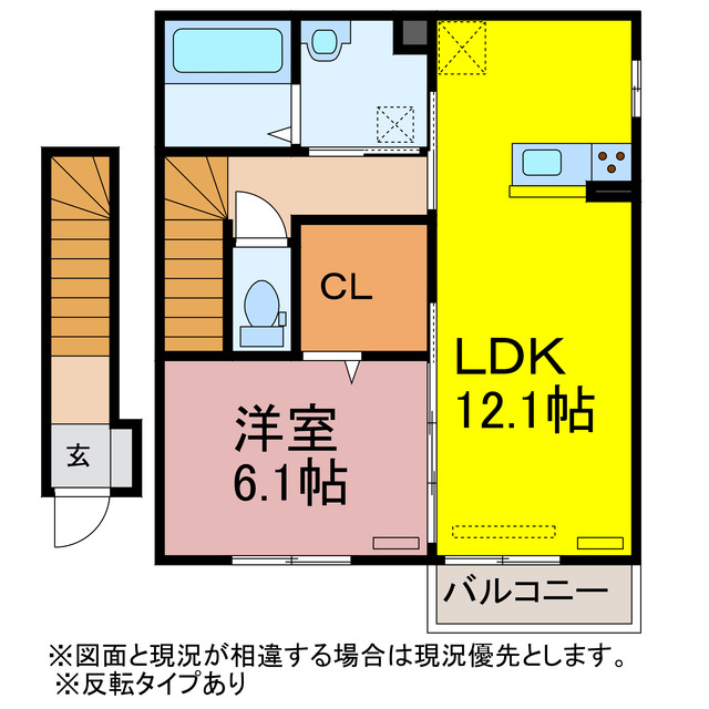 グランツ久保の間取り