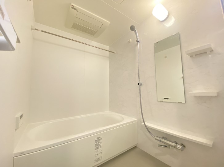 バス・シャワールーム　※別部屋参照バス