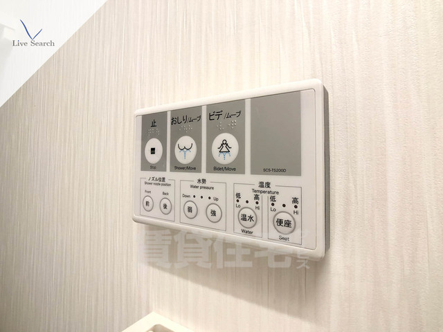 トイレ　同マンション別部屋