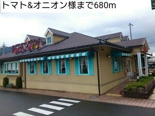 【海南市重根のアパートの飲食店】