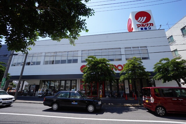 【メゾンド西宝町のスーパー】