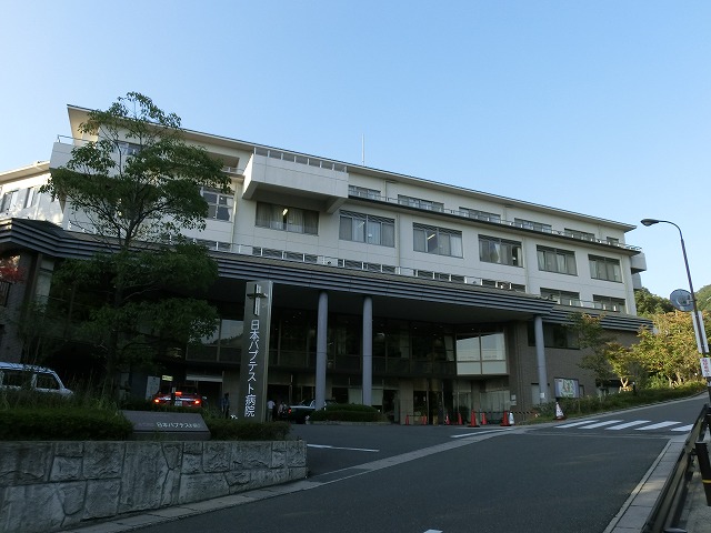 【京都市左京区北白川山田町のアパートの病院】