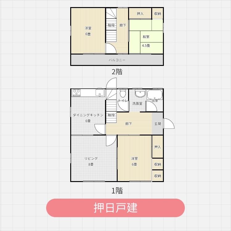 【茂原市押日戸建の間取り】