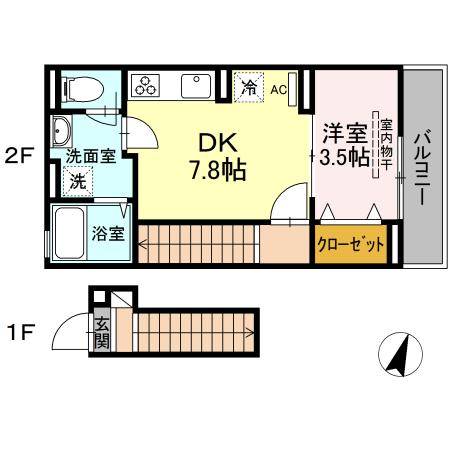 エクセリア高島平１の間取り