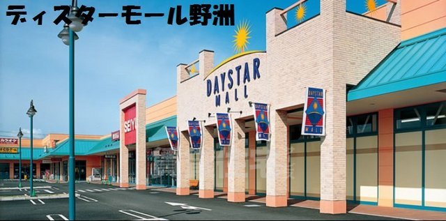 【casa de B.Bのその他】