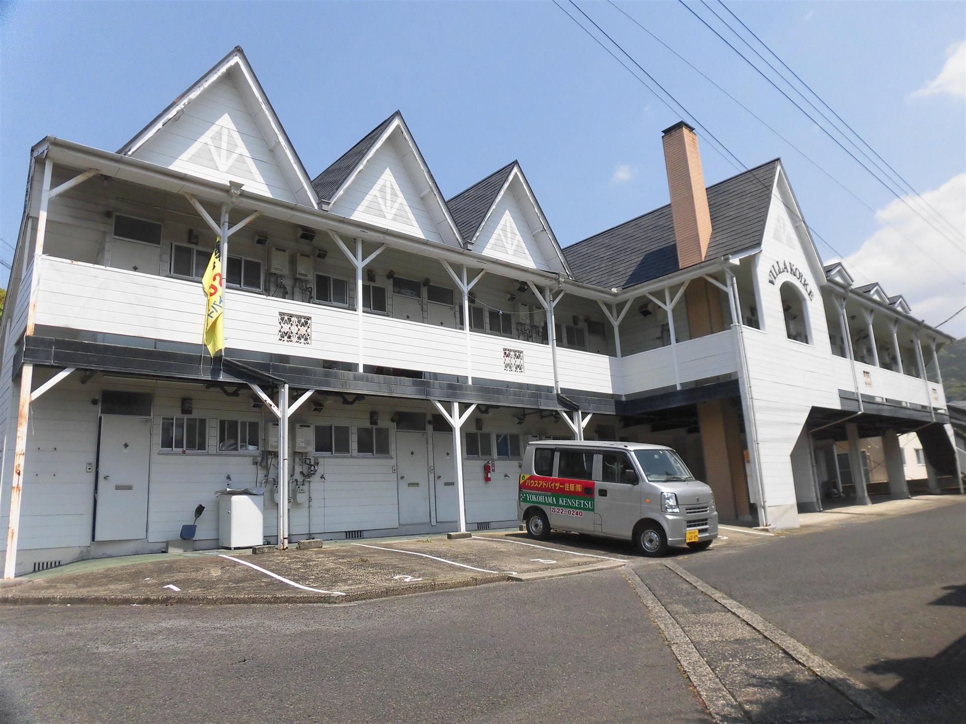 建物外観　ヴィラ小池外観　駐車場有り・駅近・和室