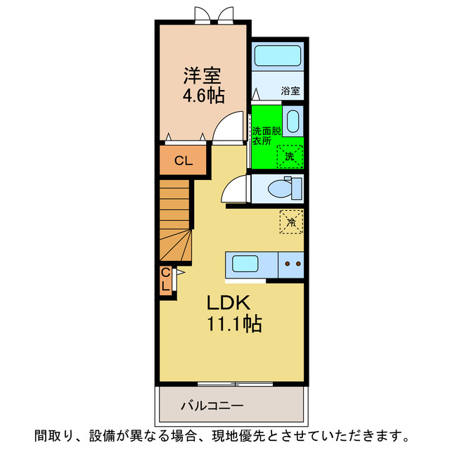 阿南市見能林町のアパートの間取り